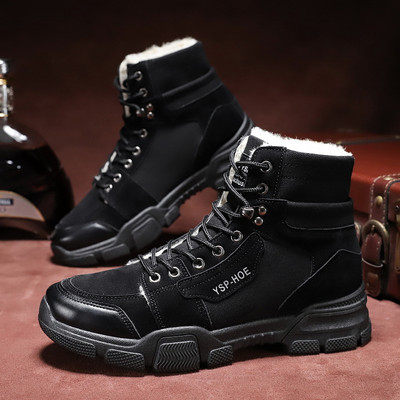 Férfi alkalmi téli cipő - több modell