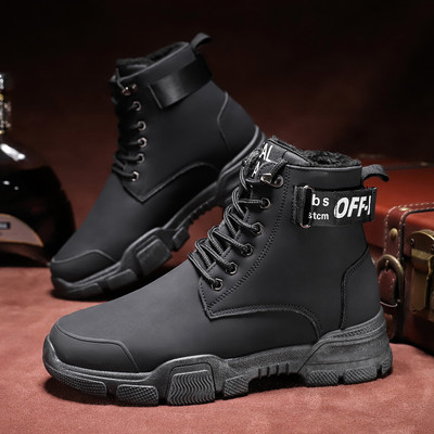 Férfi alkalmi téli cipő - több modell