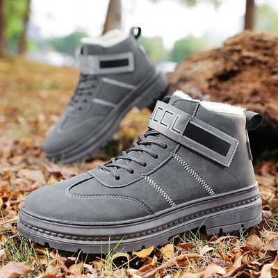 Férfi alkalmi téli cipő - több modell