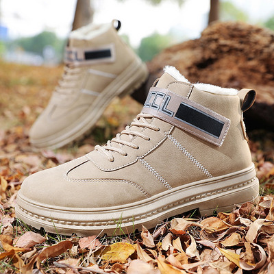 Férfi alkalmi téli cipő - több modell