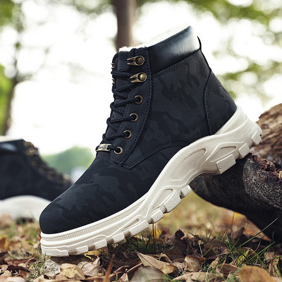 Férfi alkalmi téli cipő - több modell