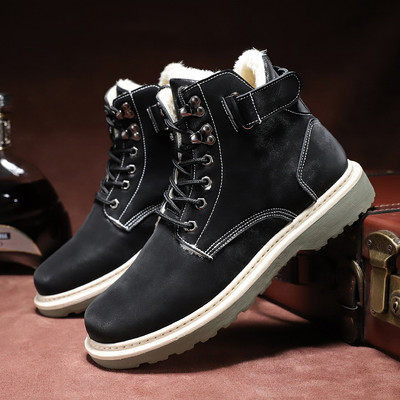 Férfi alkalmi téli cipő - több modell