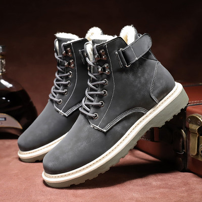 Férfi alkalmi téli cipő - több modell