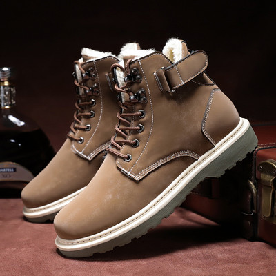 Férfi alkalmi téli cipő - több modell