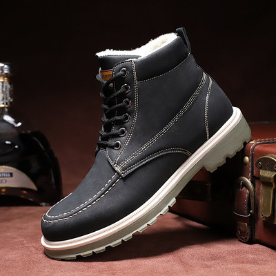 Férfi alkalmi téli cipő - több modell