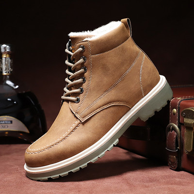 Férfi alkalmi téli cipő - több modell