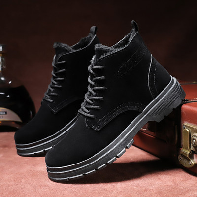 Férfi alkalmi téli cipő - több modell