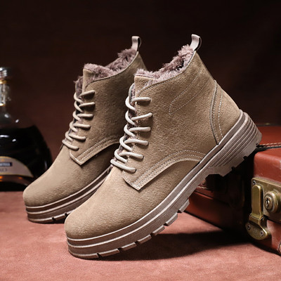 Férfi alkalmi téli cipő - több modell