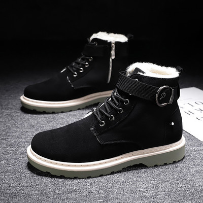 Férfi alkalmi téli cipő - több modell