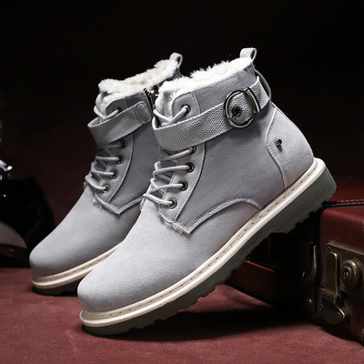 Férfi alkalmi téli cipő - több modell
