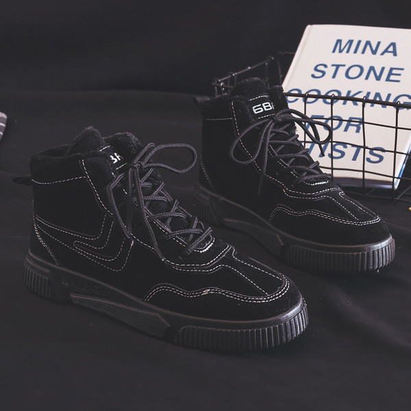 Kolmes värvitoonis paelte ja sooja voodriga vabaaja meeste talvekingad