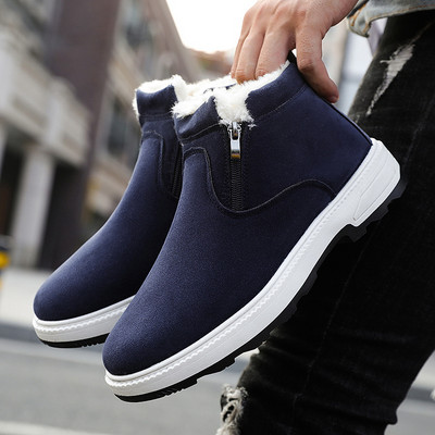 Ανδρικά παπούτσια χειμερινά με ζεστή φόδρα και φερμουάρ