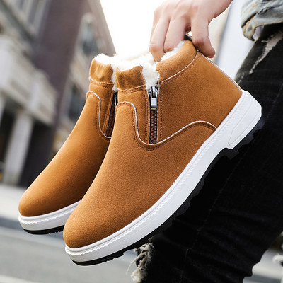 Ανδρικά παπούτσια χειμερινά με ζεστή φόδρα και φερμουάρ