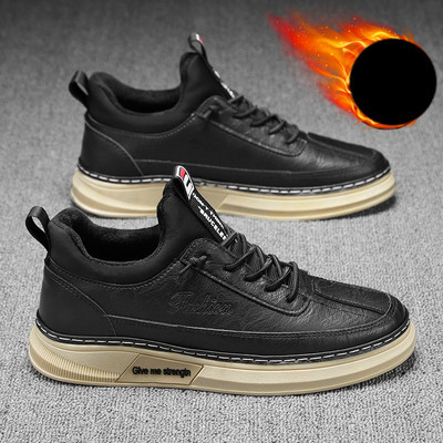 Muške casual cipele od eko kože sa vezicama i ravnim đonom