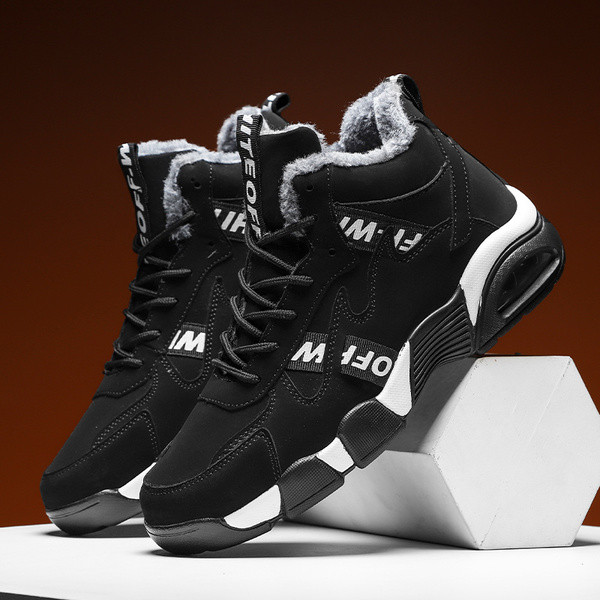 Ανδρικά παπούτσια χειμερινά με μαλακή επένδυση και κορδόνια σε δύο μοντέλα