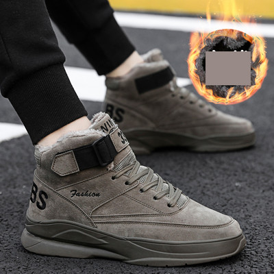 Férfi velúr tornacipő béléssel