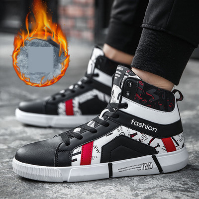 Férfi velúr tornacipő béléssel