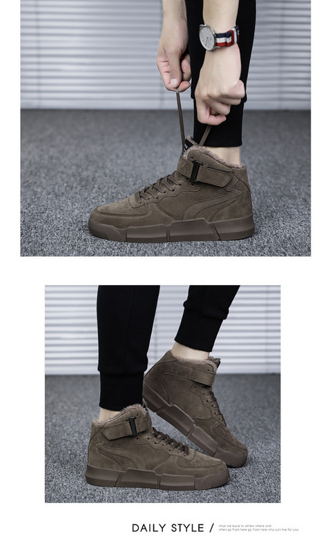 Férfi velúr tornacipő béléssel