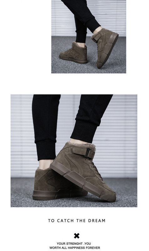 Férfi velúr tornacipő béléssel