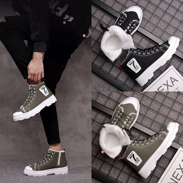 Ανδρικά παπούτσια χειμερινά με ζεστή επένδυση - δύο μοντέλα