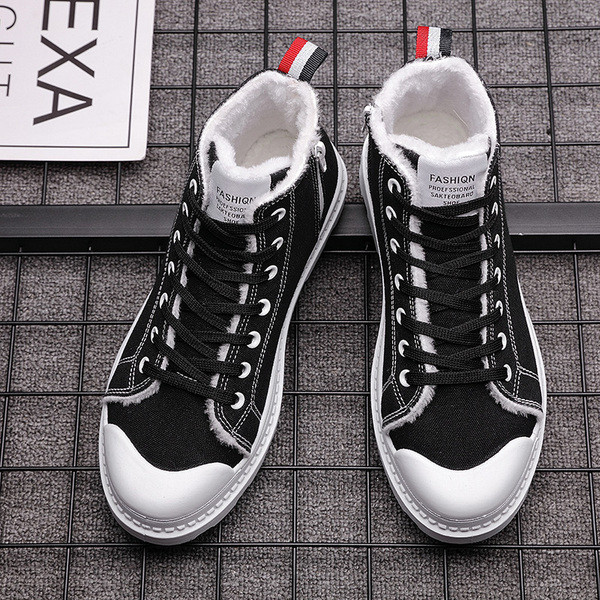 Ανδρικά παπούτσια χειμερινά με ζεστή επένδυση - δύο μοντέλα