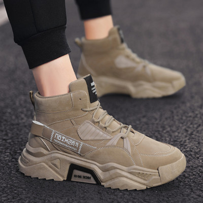 Új téli férfi cipőmodell boka felett puha béléssel és fűzővel