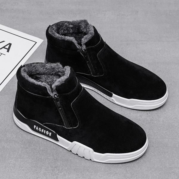 Ανδρικά παπούτσια casual με μαλακή επένδυση και φερμουάρ