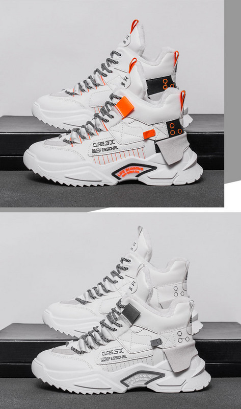 Έκο δερμάτινα αθλητικά παπούτσια με επένδυση