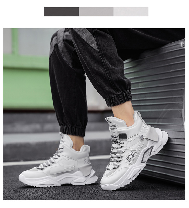 Έκο δερμάτινα αθλητικά παπούτσια με επένδυση