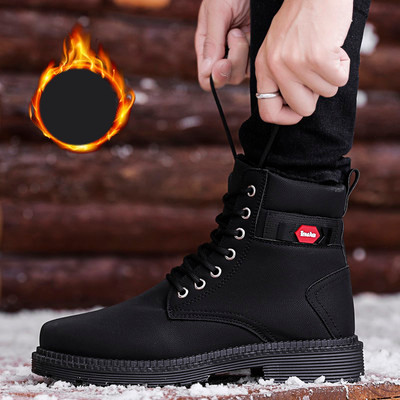 Alkalmi férfi téli cipő fekete fűzővel