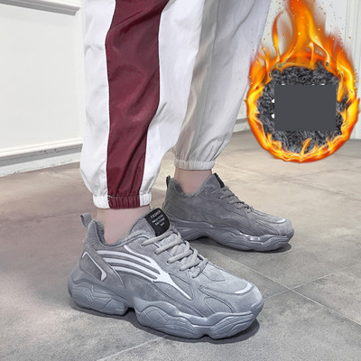 Νέο μοντέλο αθλητικά παπούτσια με τραχιά σόλα και επένδυση