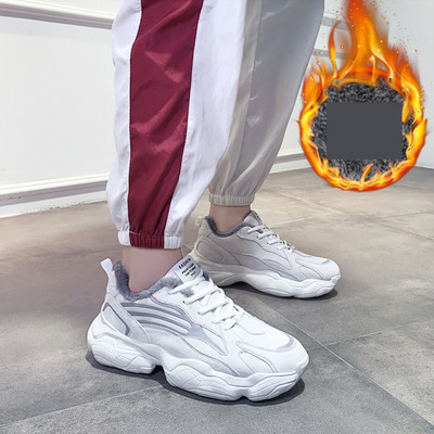 Νέο μοντέλο αθλητικά παπούτσια με τραχιά σόλα και επένδυση