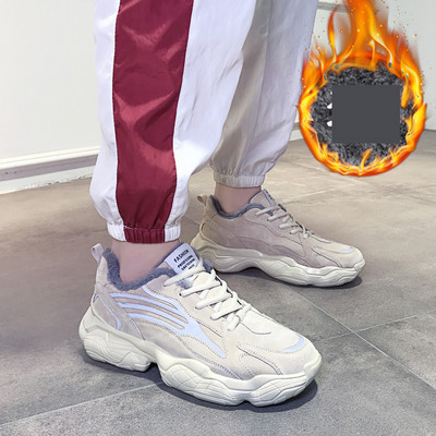 Νέο μοντέλο αθλητικά παπούτσια με τραχιά σόλα και επένδυση