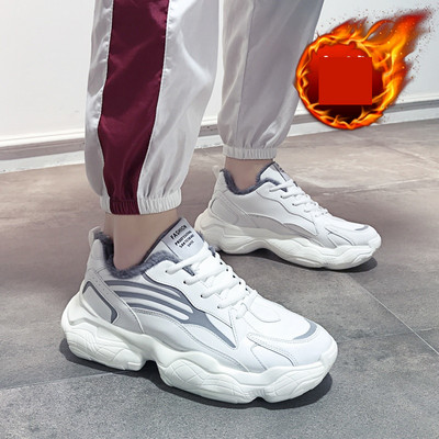 Νέο μοντέλο αθλητικά παπούτσια με τραχιά σόλα και επένδυση