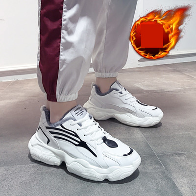 Νέο μοντέλο αθλητικά παπούτσια με τραχιά σόλα και επένδυση