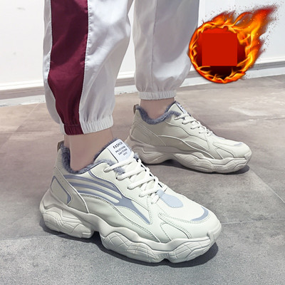 Νέο μοντέλο αθλητικά παπούτσια με τραχιά σόλα και επένδυση