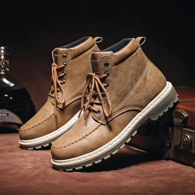 Casual muške cipele sa grubim đonom - eko koža