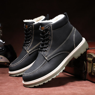 Casual muške cipele sa grubim đonom - eko koža