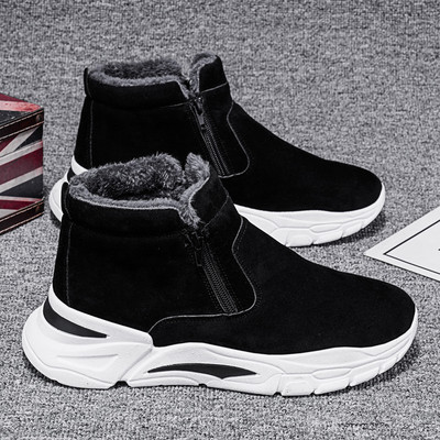 Ανδρικά χειμερινά παπούτσια από οικολογικό σουέτ με φερμουάρ