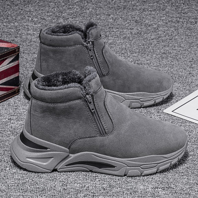 Ανδρικά χειμερινά παπούτσια από οικολογικό σουέτ με φερμουάρ