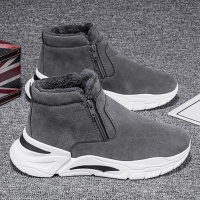 Ανδρικά χειμερινά παπούτσια από οικολογικό σουέτ με φερμουάρ