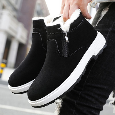 Muške čizme od eko brušene kože s patentnim zatvaračem i toplom postavom