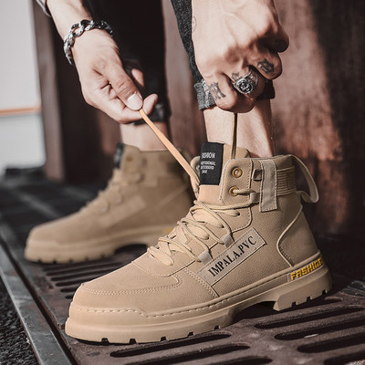 Ανδρικά μοντέρνα χειμερινά παπούτσια με μαλακή φόδρα και κορδόνια