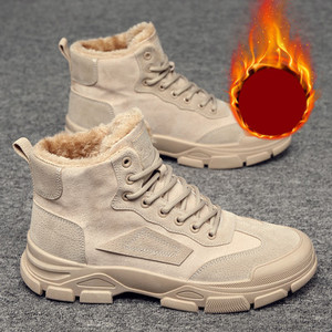 Férfi téli cipő durva talppal és fűzővel