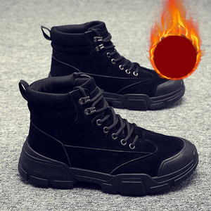 Férfi téli cipő durva talppal és fűzővel