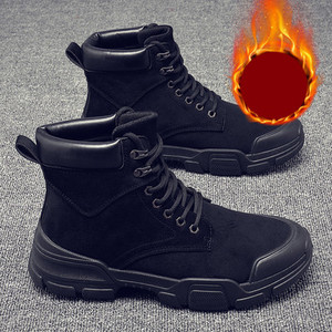 Férfi téli cipő durva talppal és fűzővel