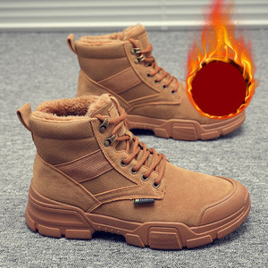 Férfi téli cipő durva talppal és fűzővel