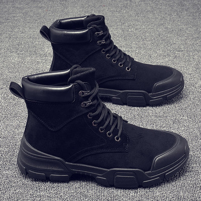 Férfi téli cipő durva talppal és fűzővel