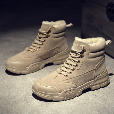 Férfi téli cipő durva talppal és fűzővel