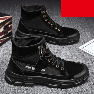 Αθλητικά και casual ανδρικά παπούτσια με μαλακή επένδυση